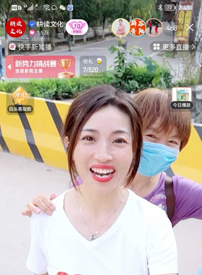 Screenshot_20220809_184443.jpg