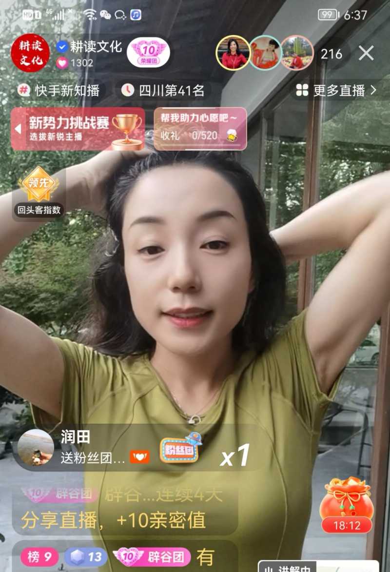 Screenshot_20220812_224924.jpg