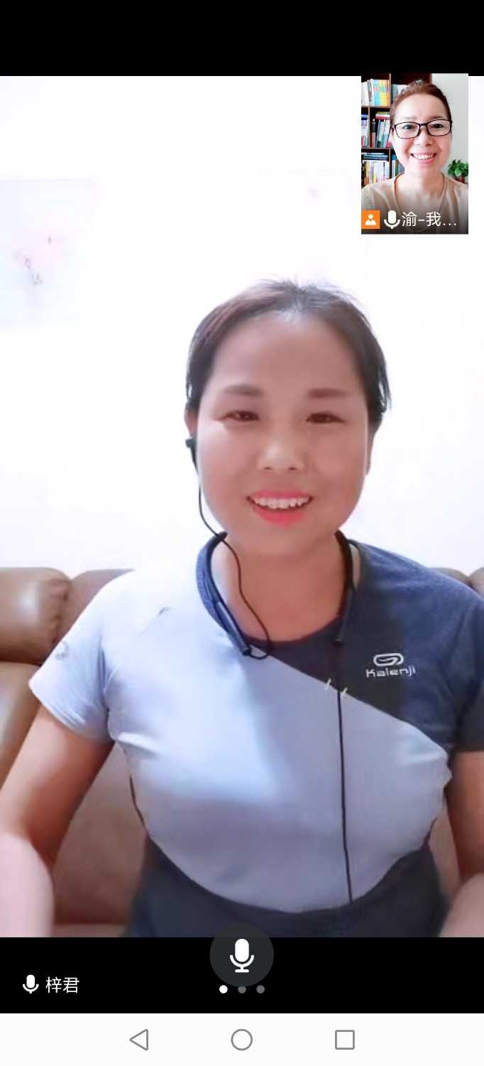 Screenshot_20220813_092224_com.tencent.wemeet.app.jpg