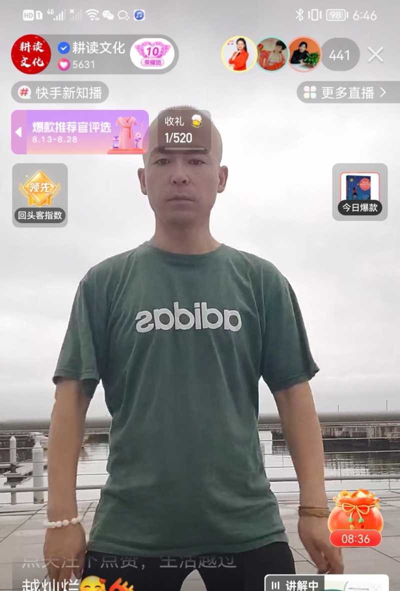 Screenshot_20220813_195117.jpg