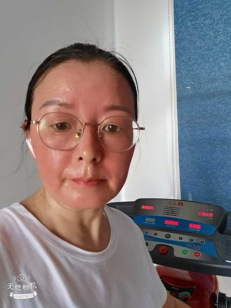 Wuta_20220811_170154.jpg