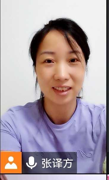 Screenshot_20220814_203110_com.tencent.wemeet.app_edit_54895270688496.jpg