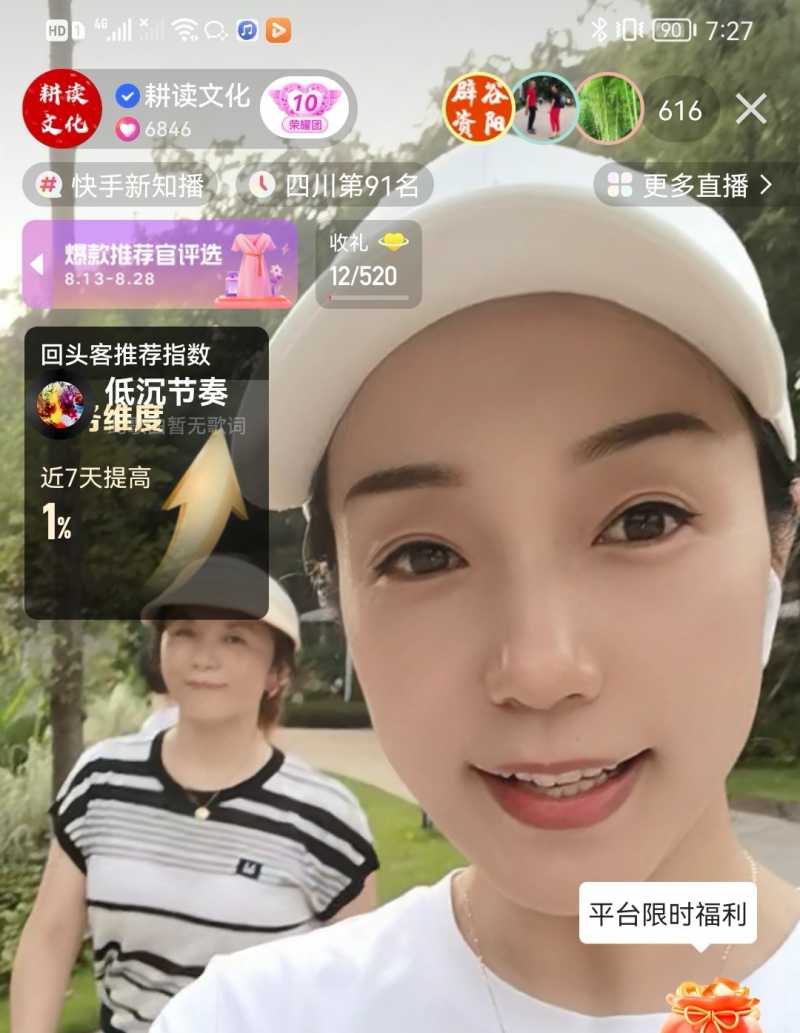 Screenshot_20220814_230517.jpg