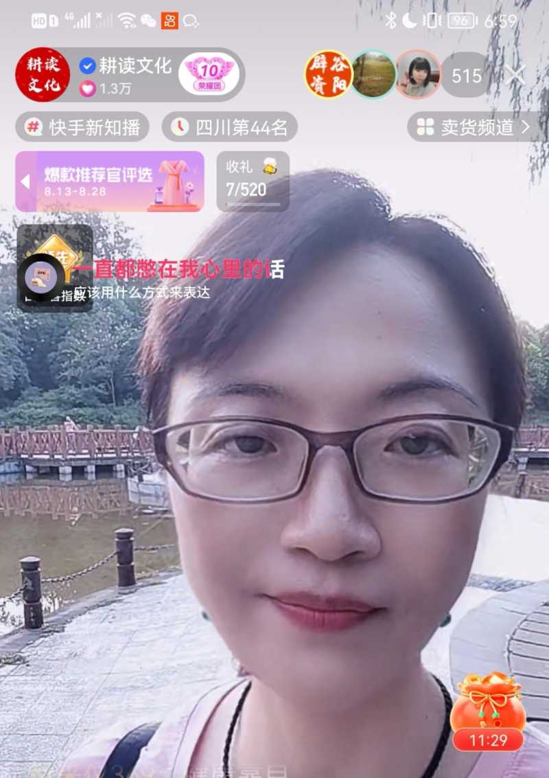Screenshot_20220815_224646.jpg