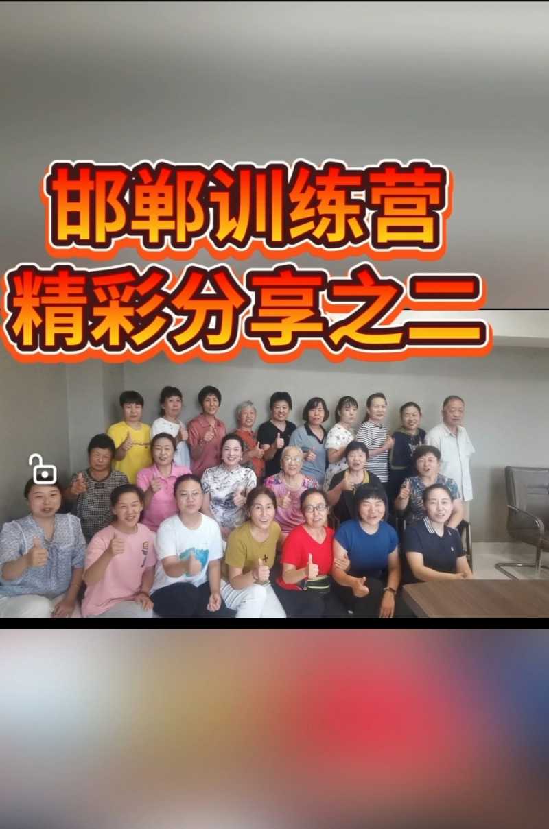 Screenshot_20220816_235917.jpg