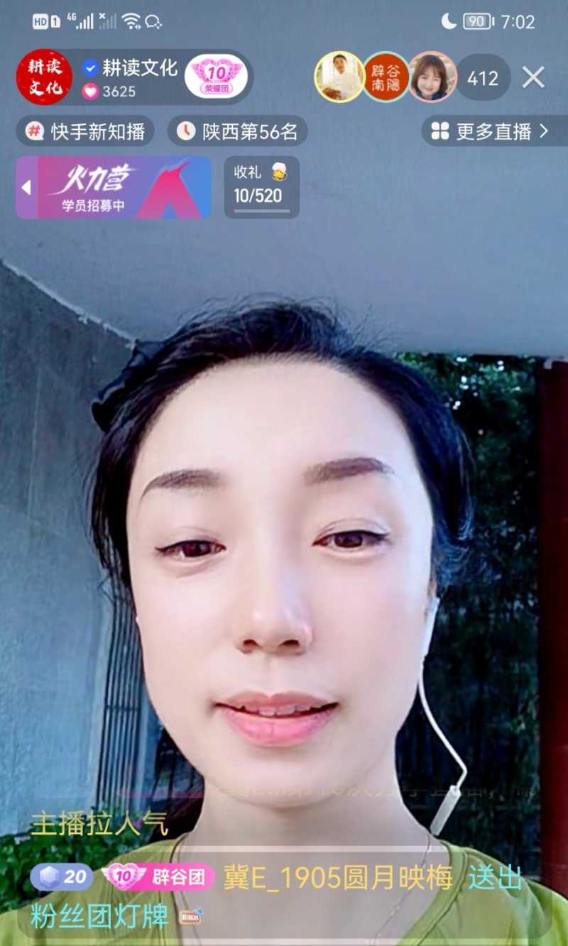 Screenshot_20220818_125421.jpg