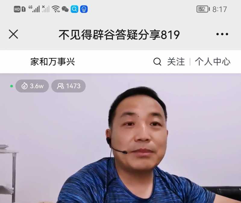 Screenshot_20220819_222950.jpg