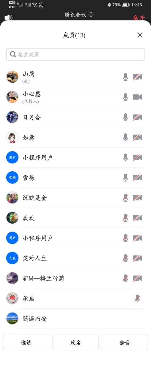 mmexport1660981212192.jpg