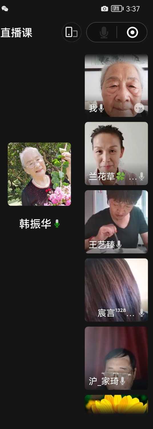 Screenshot_20220820_222057.jpg