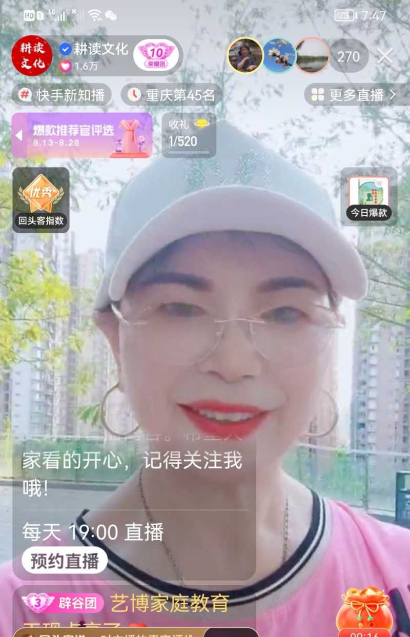 Screenshot_20220820_221438.jpg