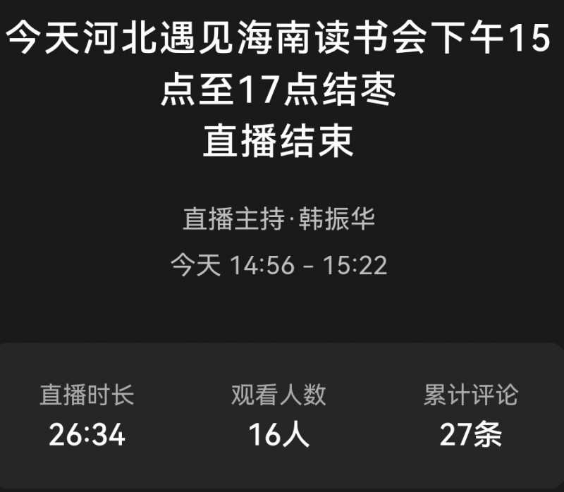 Screenshot_20220820_222321.jpg