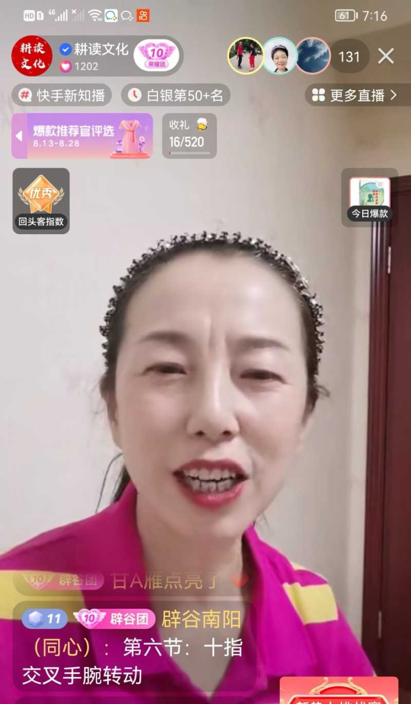Screenshot_20220821_234126.jpg