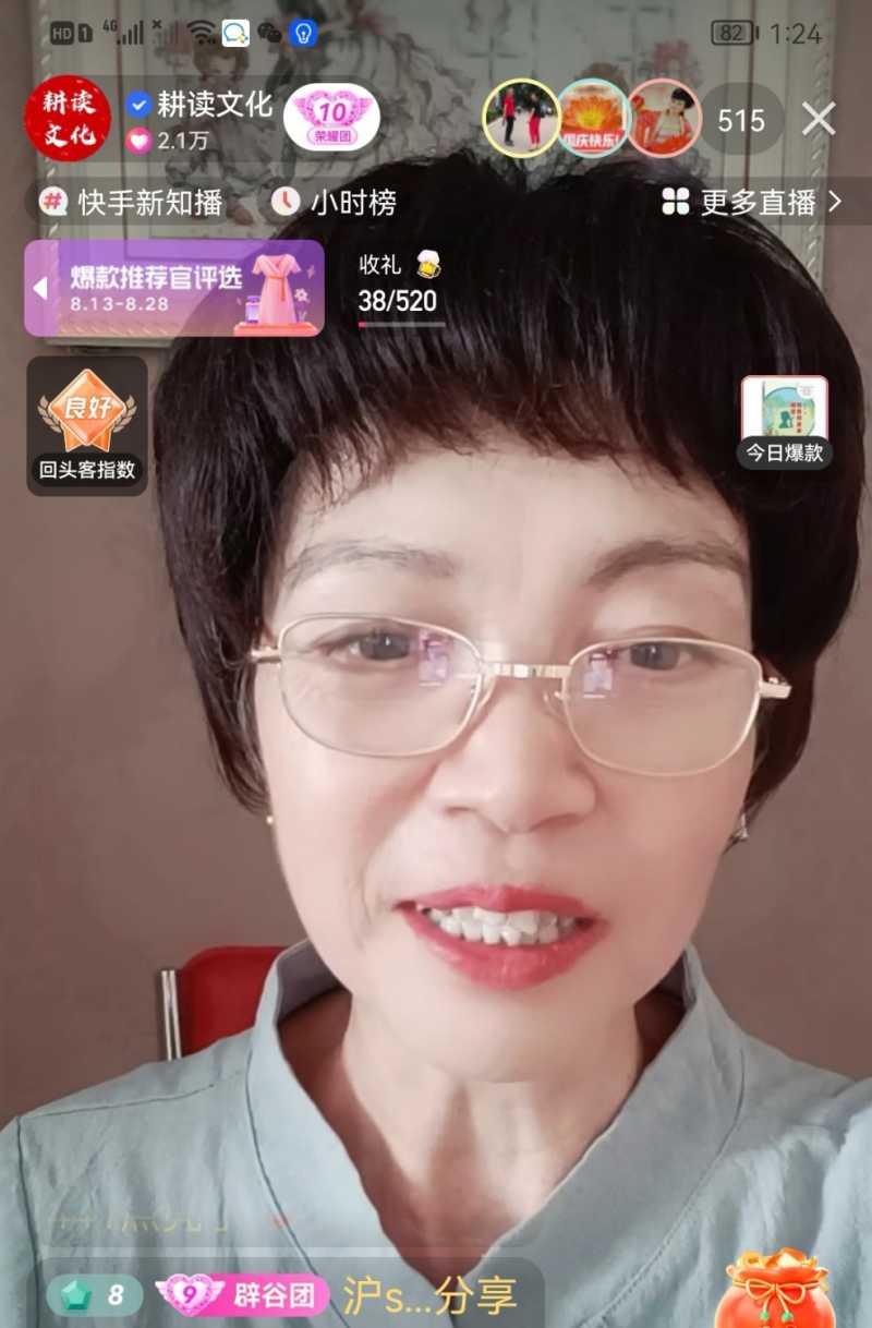 Screenshot_20220823_162215.jpg