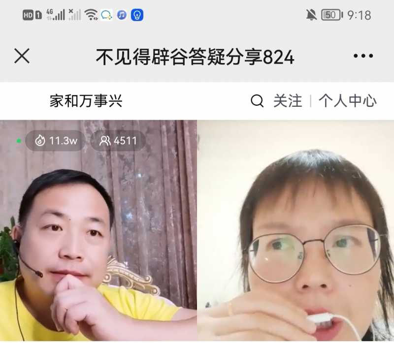 Screenshot_20220824_224527.jpg