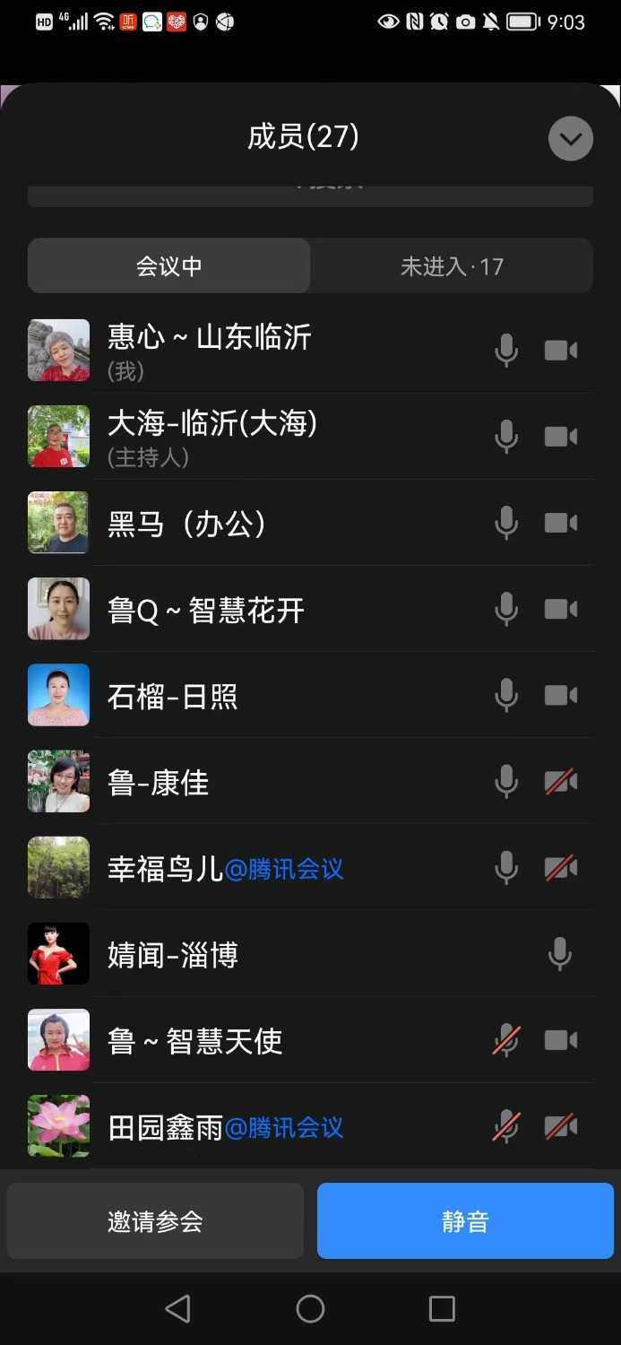 mmexport1661398663340.jpg