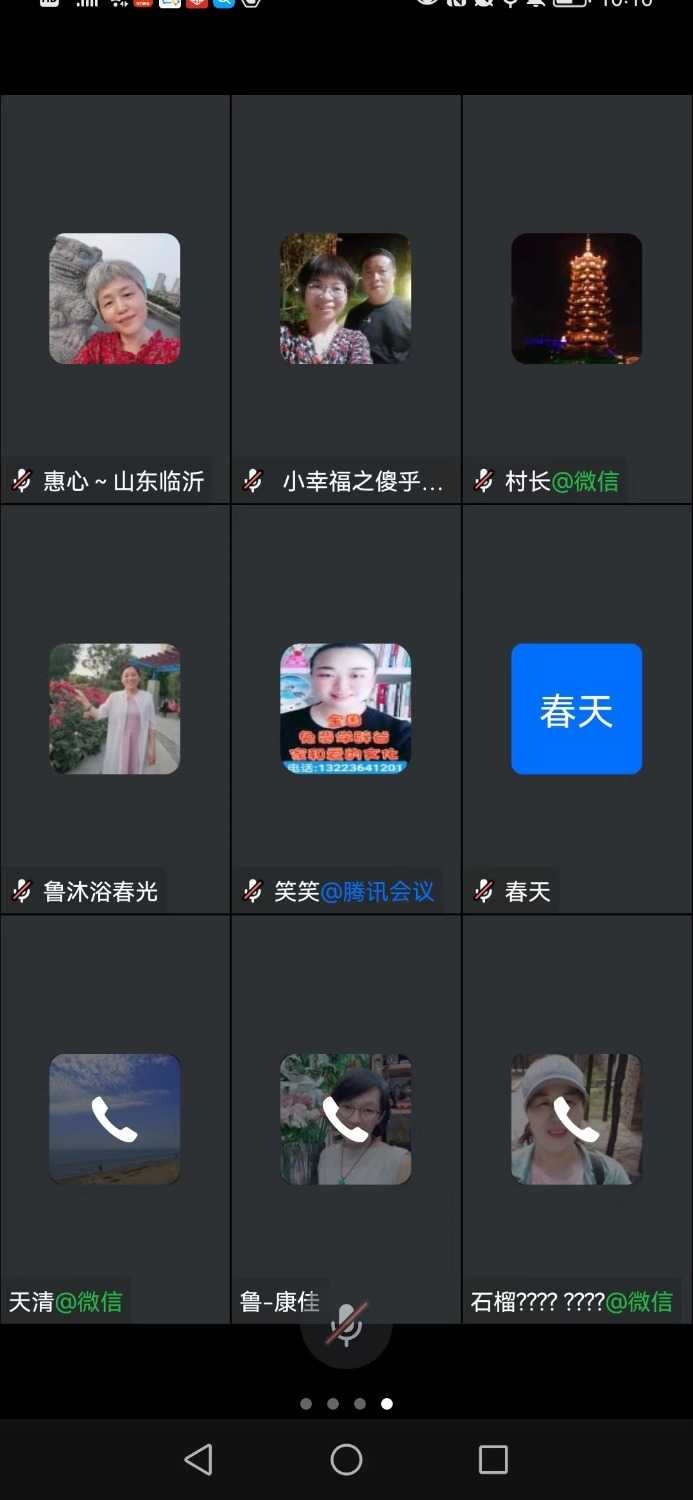 mmexport1661398670338.jpg