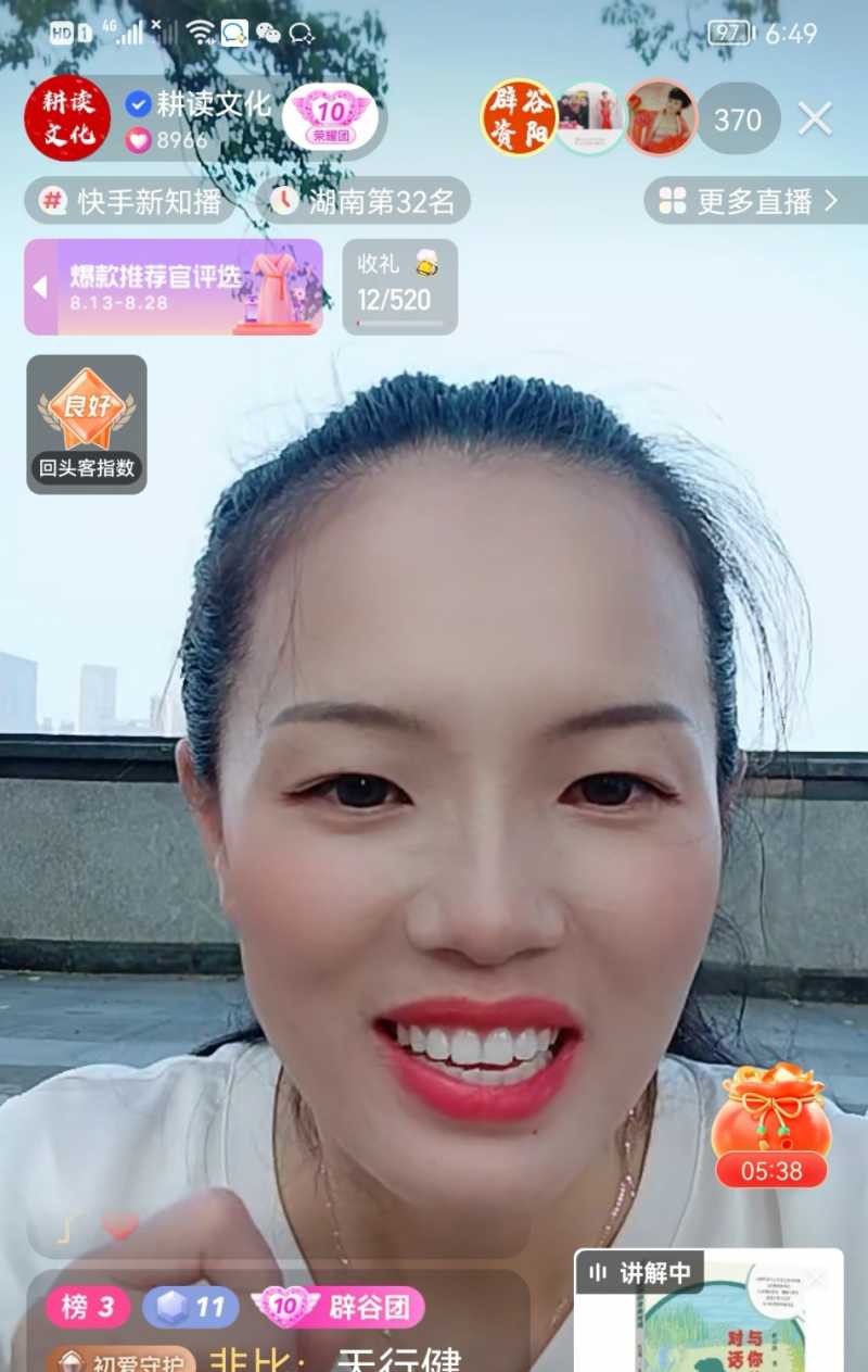 Screenshot_20220825_165928.jpg