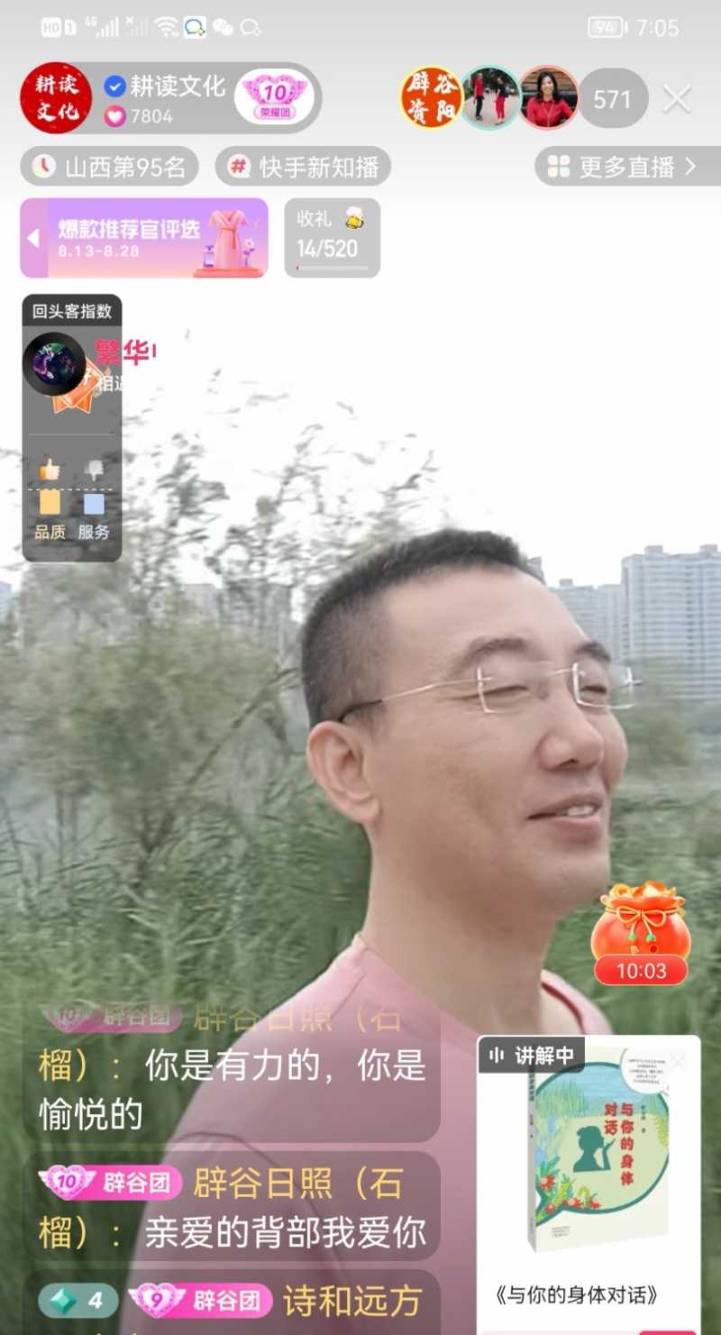 Screenshot_20220826_152739.jpg