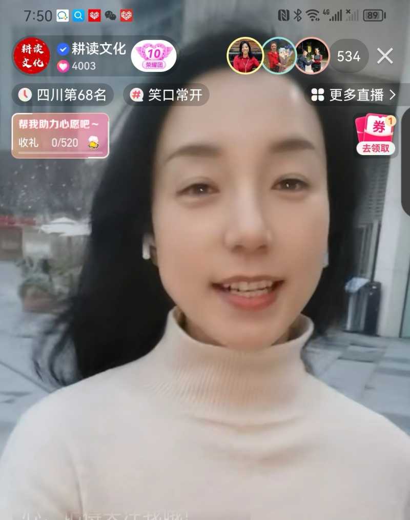Screenshot_20230204_140403.jpg