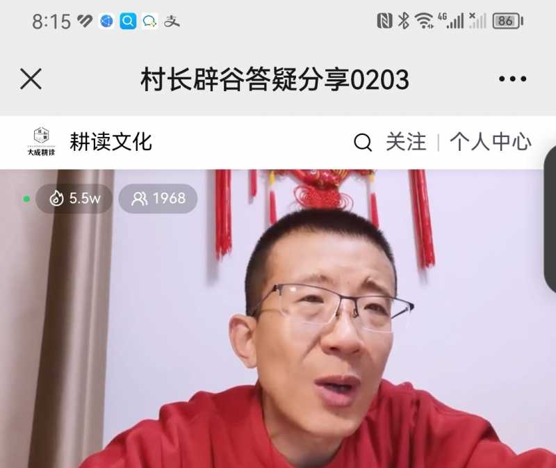 Screenshot_20230204_140439.jpg