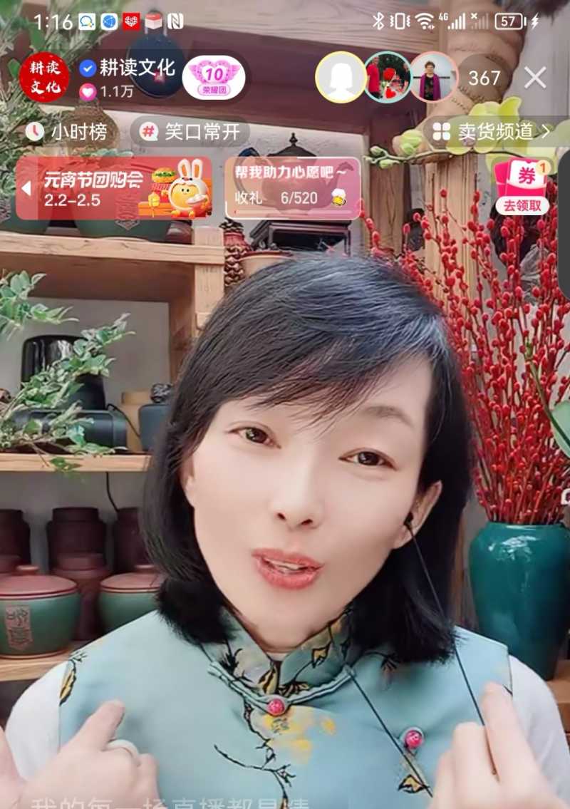 Screenshot_20230205_155812.jpg