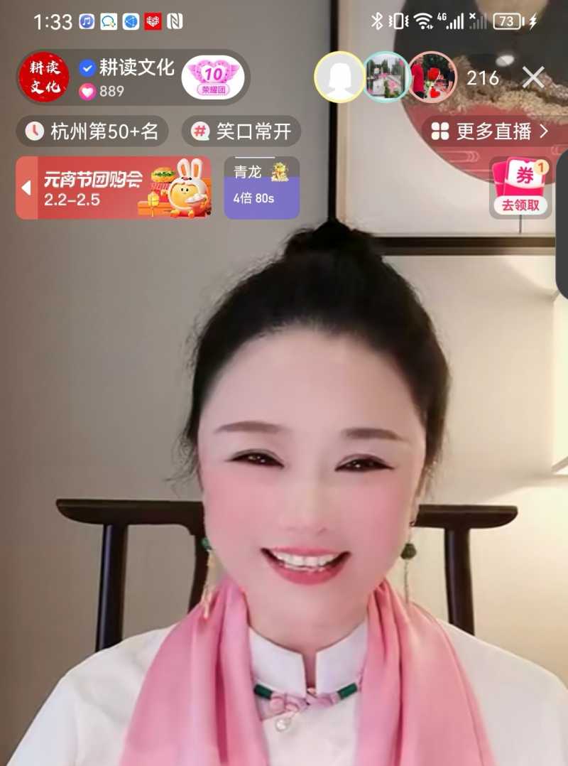 Screenshot_20230205_223559.jpg