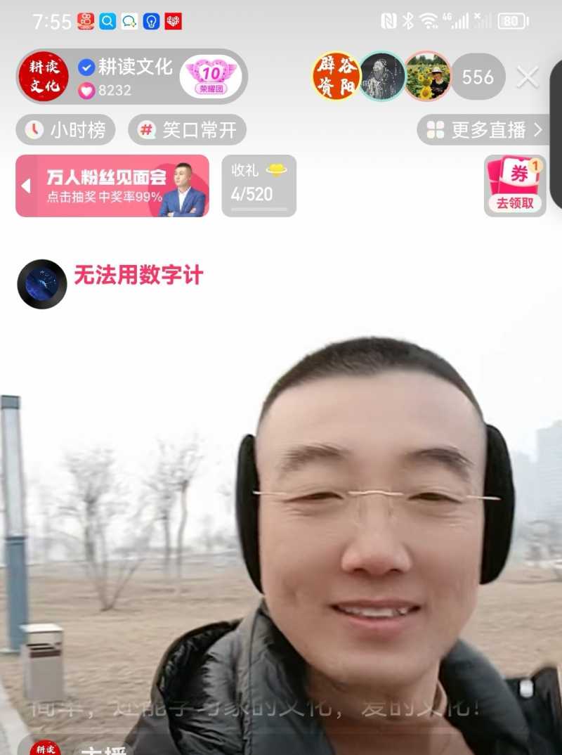 Screenshot_20230207_093749.jpg