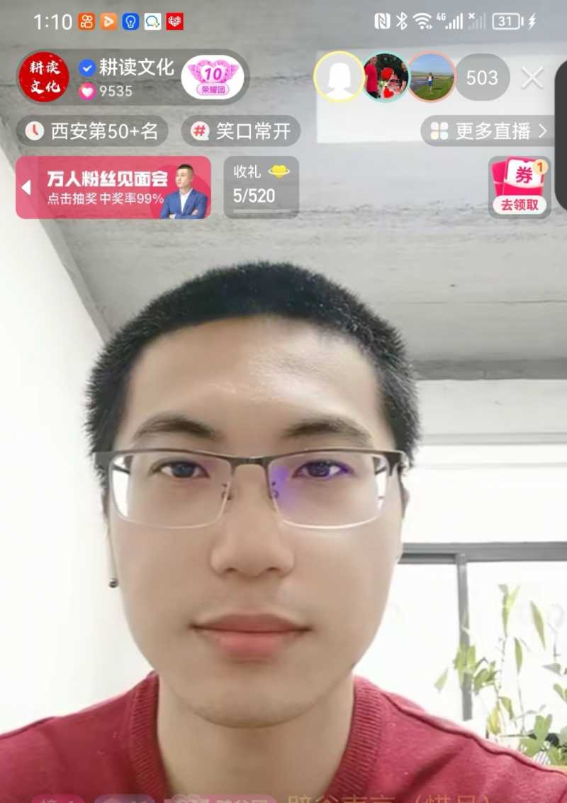 Screenshot_20230207_155930.jpg