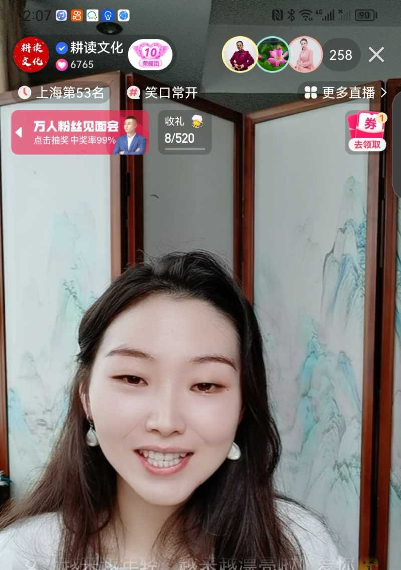 Screenshot_20230208_140816.jpg