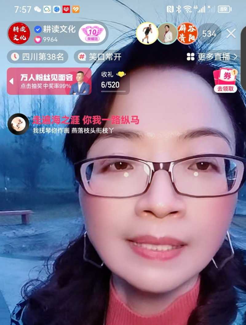 Screenshot_20230208_140835.jpg