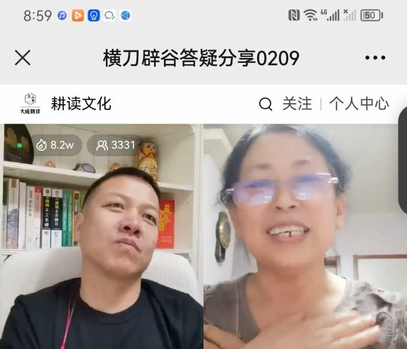 Screenshot_20230209_224234.jpg