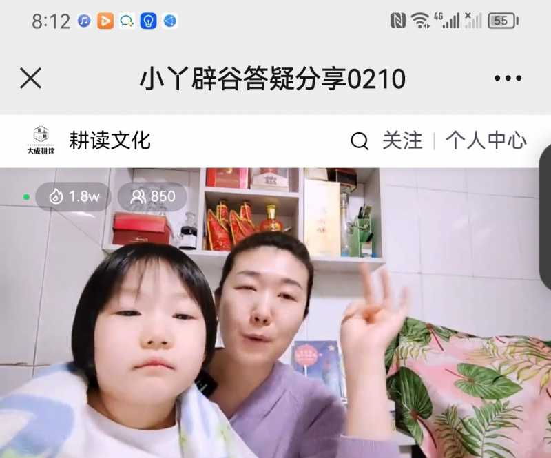Screenshot_20230210_221346.jpg