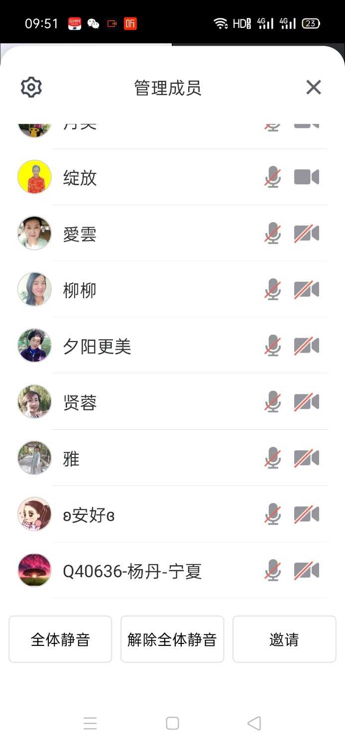 Screenshot_2023-02-11-09-51-08-16.jpg