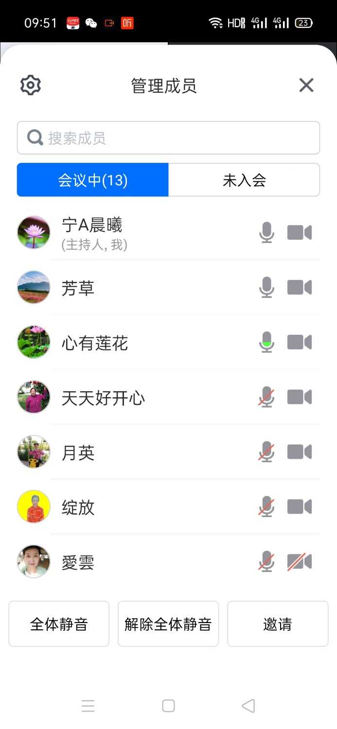 Screenshot_2023-02-11-09-51-02-57.jpg