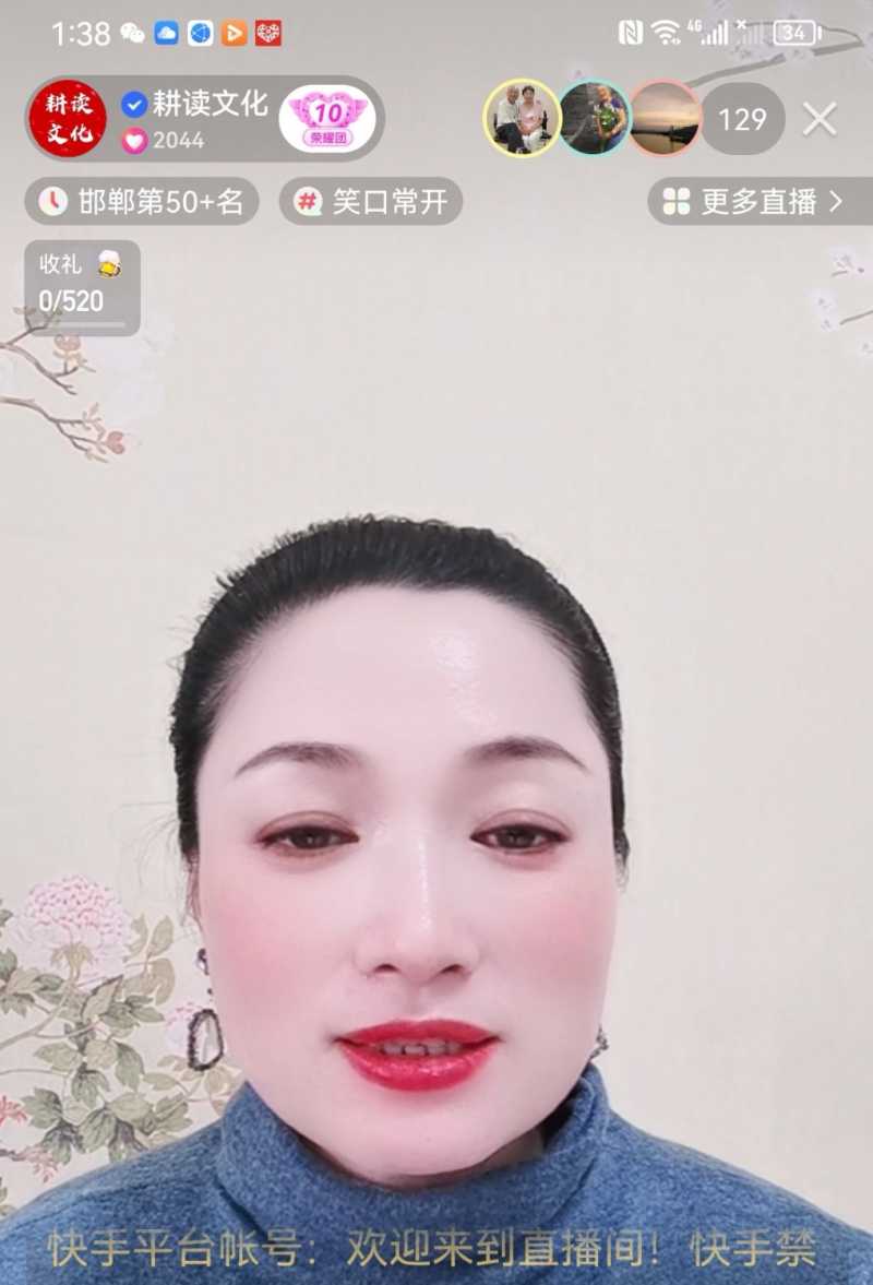 Screenshot_20230211_170640.jpg