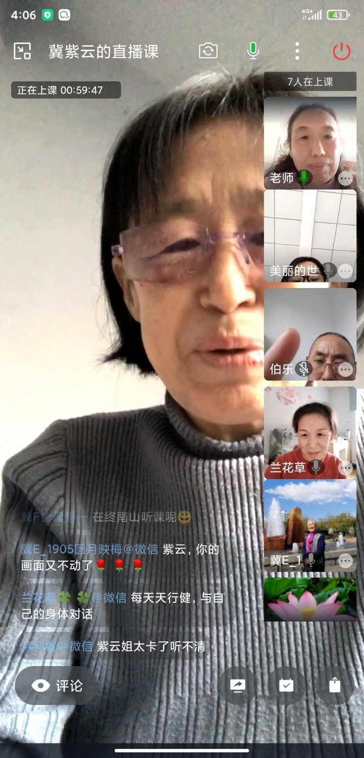 Screenshot_2023-02-11-16-06-36-256_com.tencent.wework.jpg