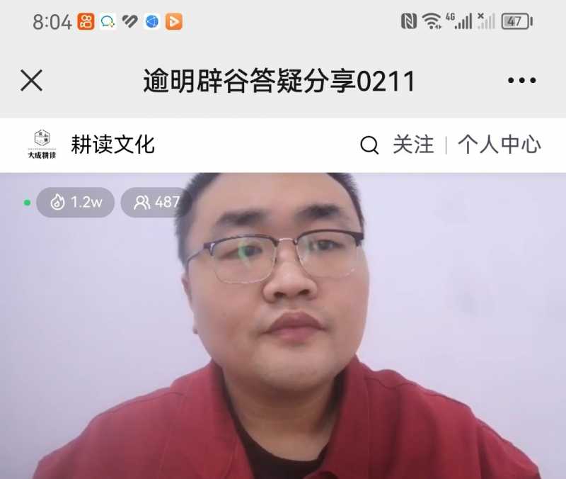 Screenshot_20230211_222344.jpg