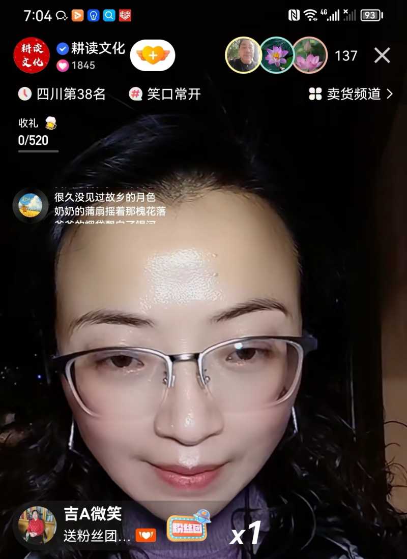 Screenshot_20230213_124348.jpg