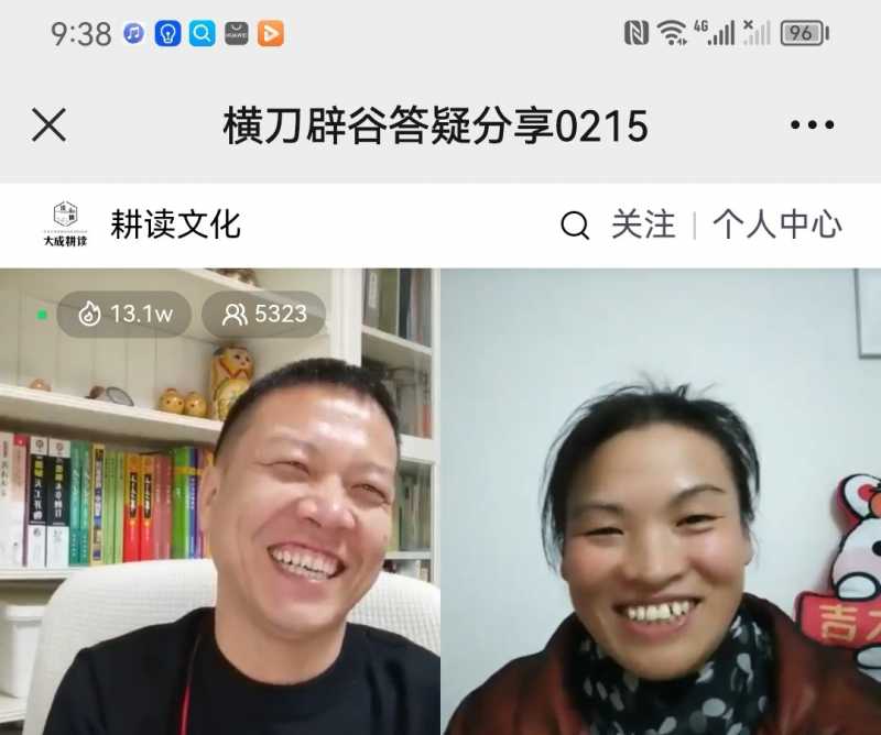 Screenshot_20230215_221642.jpg