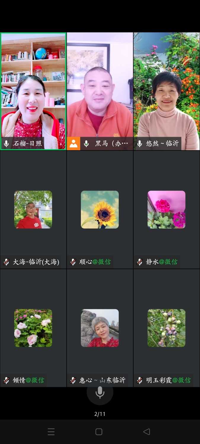 Screenshot_2023-02-16-10-32-18-68_5b9ffa3eca6ceb7886a201532a778ee7.jpg