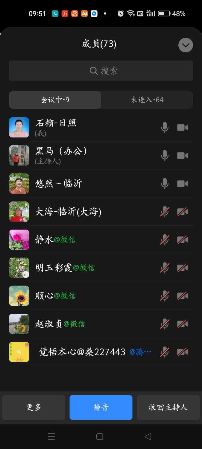 Screenshot_2023-02-16-09-51-06-59_5b9ffa3eca6ceb7886a201532a778ee7.jpg