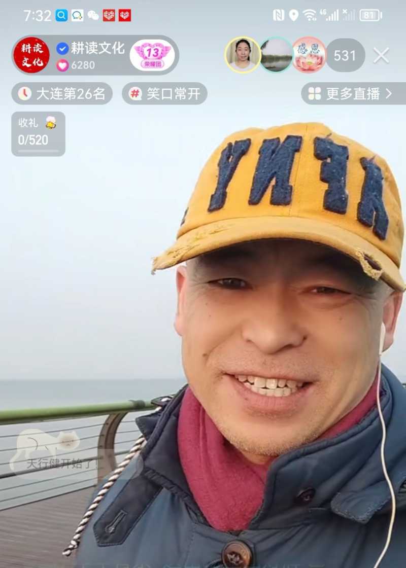 Screenshot_20230217_234752.jpg