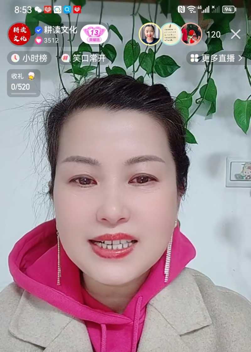 Screenshot_20230218_162835.jpg