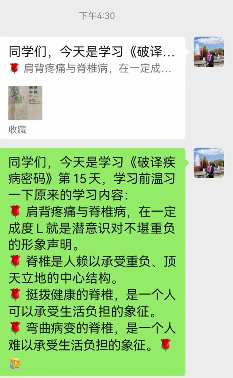 Screenshot_20230219_221446.jpg