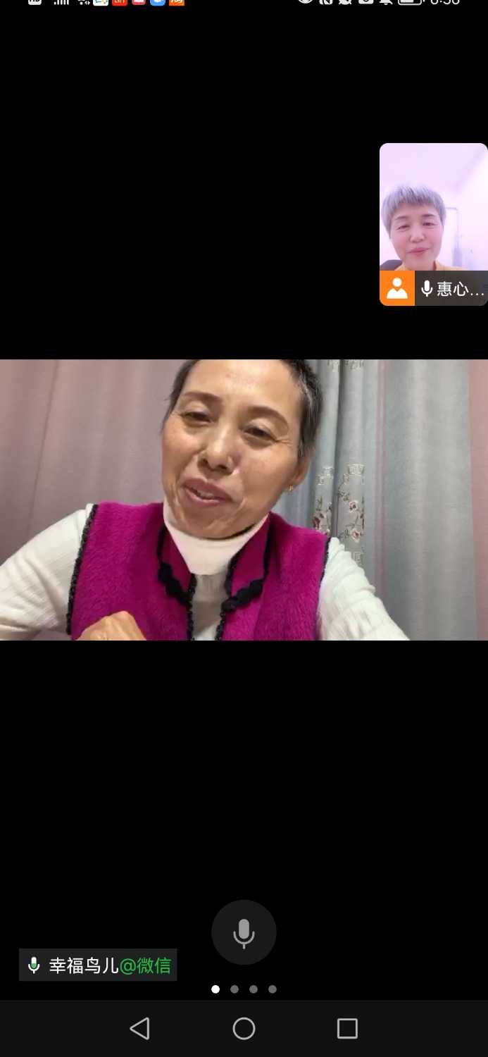 Screenshot_20230221_183629_com.tencent.wework.jpg