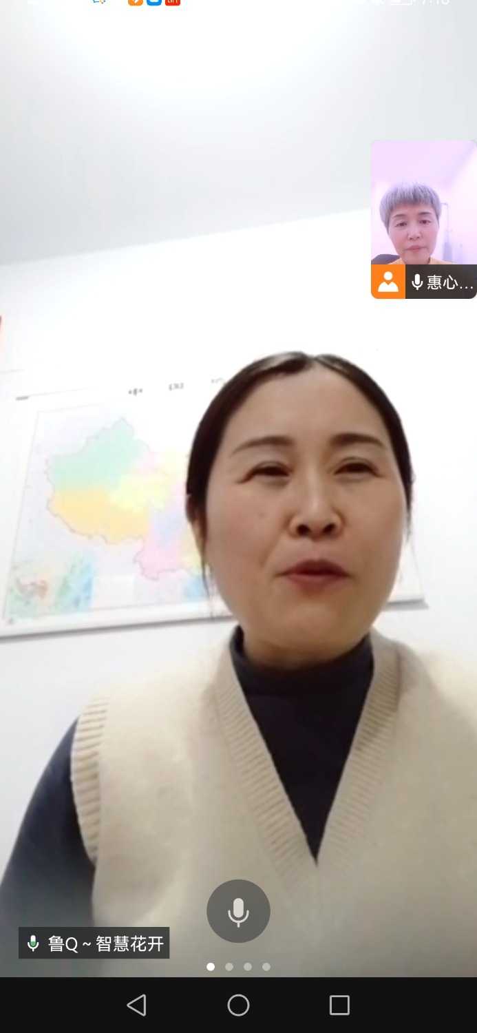 Screenshot_20230221_191805_com.tencent.wework.jpg
