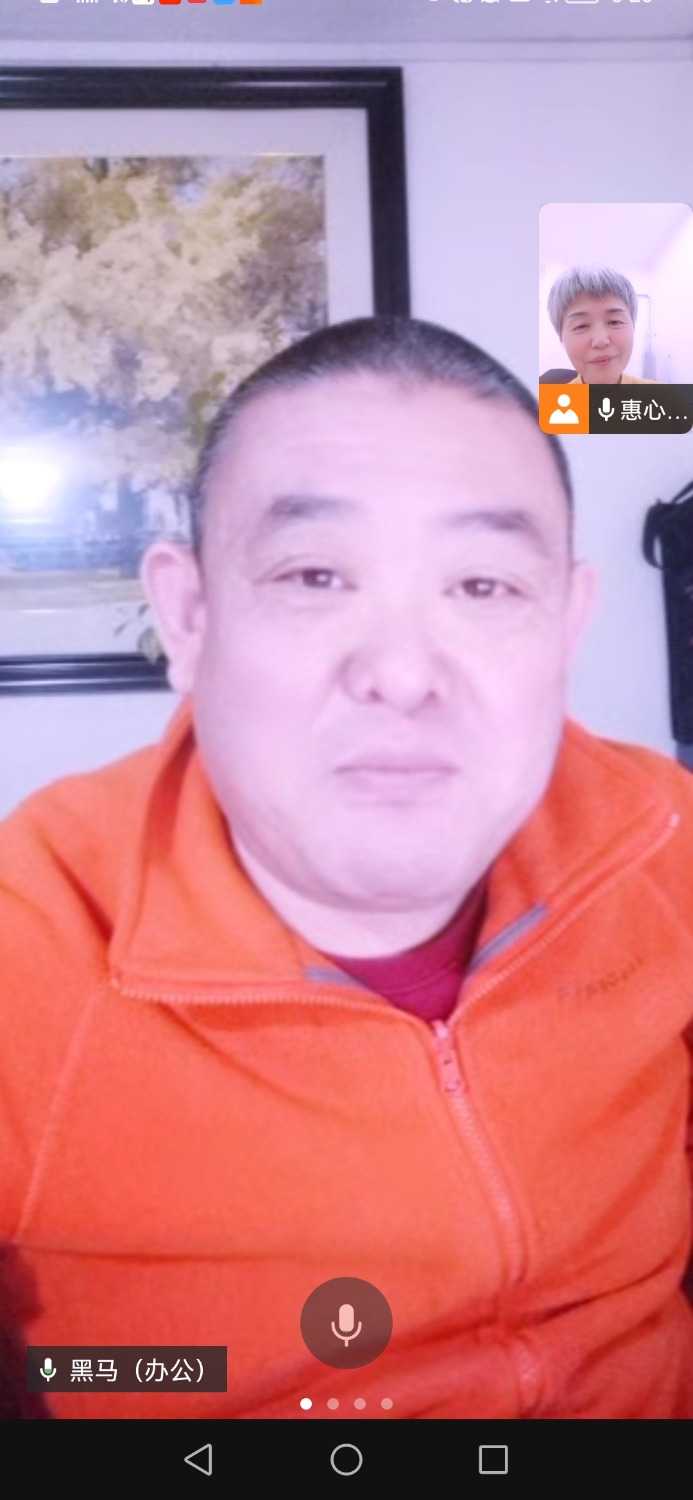 Screenshot_20230221_182620_com.tencent.wework.jpg