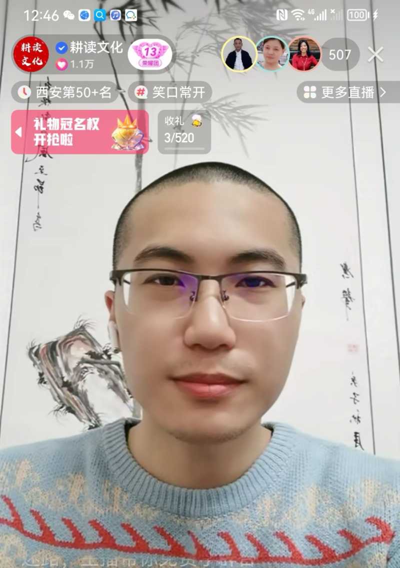 Screenshot_20230221_194641.jpg
