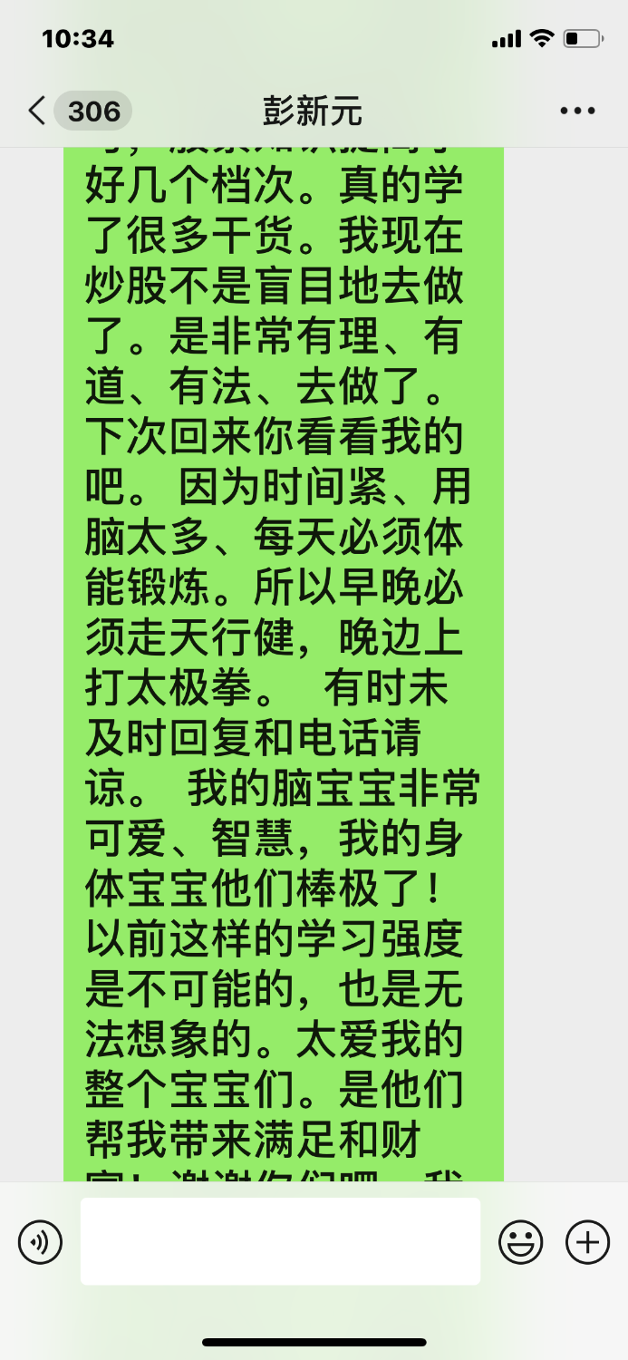 5BAD56D7-E20B-464B-997A-A9E3860FFE73.png