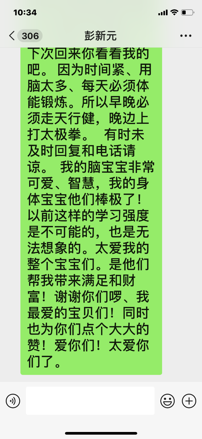 D64BB2E0-1096-4F7E-ADEB-86B628949C36.png